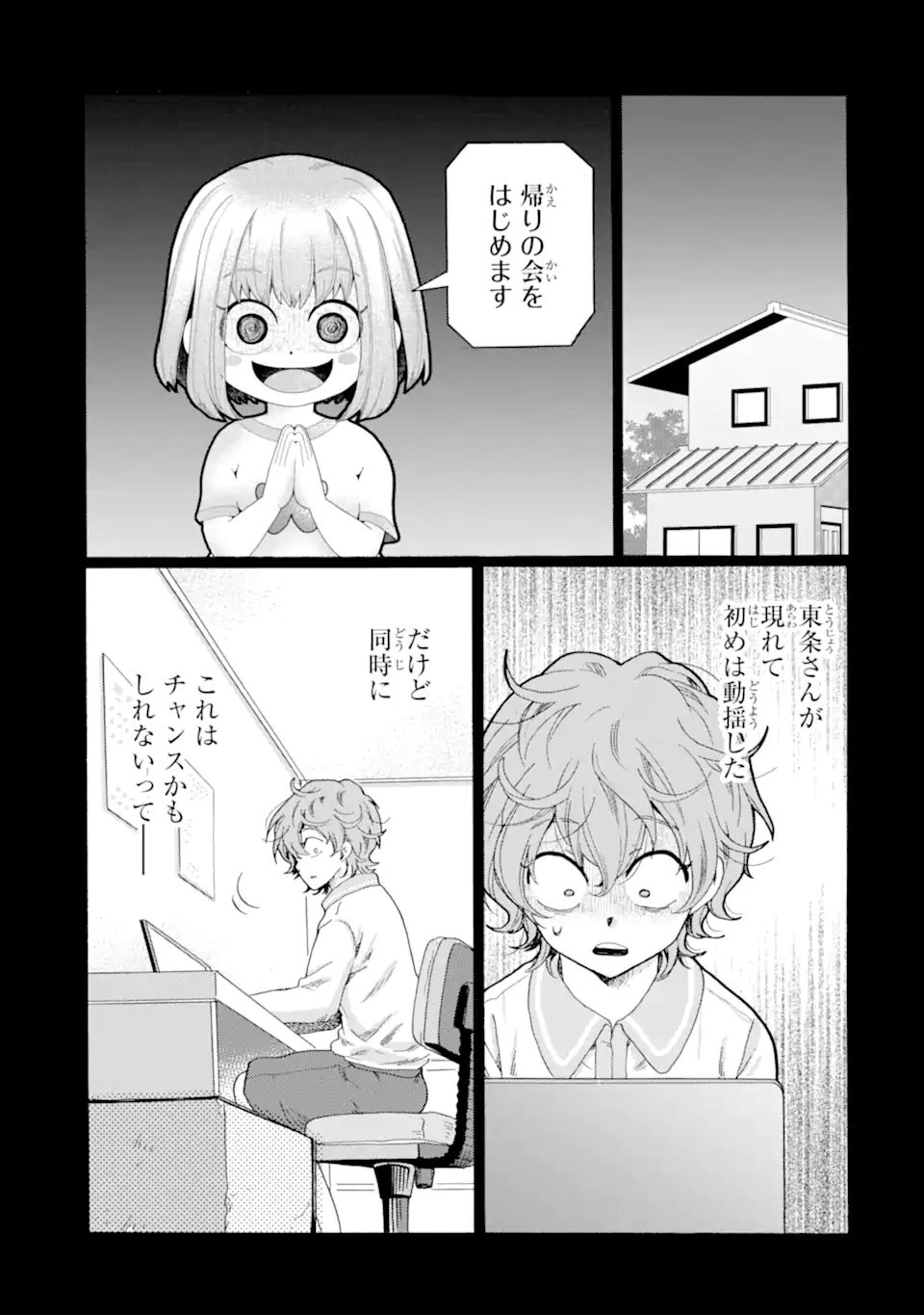 P48