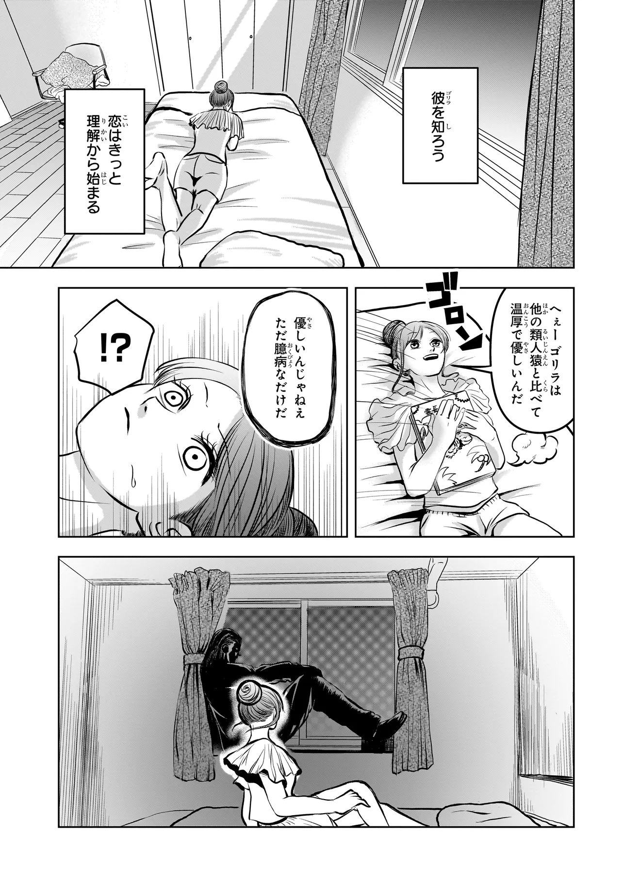 P35