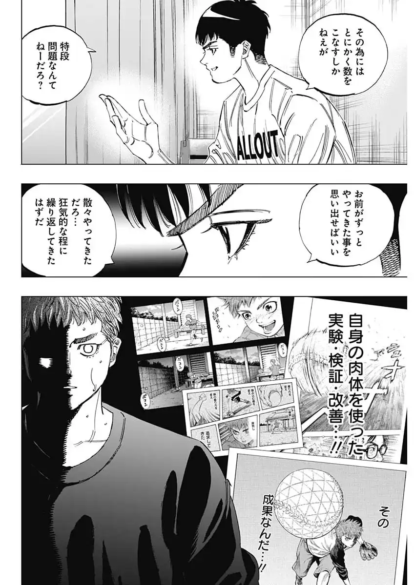 P35