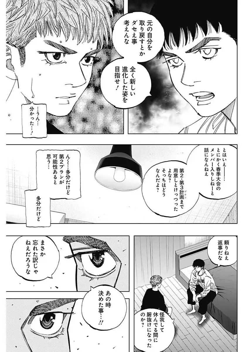 P36