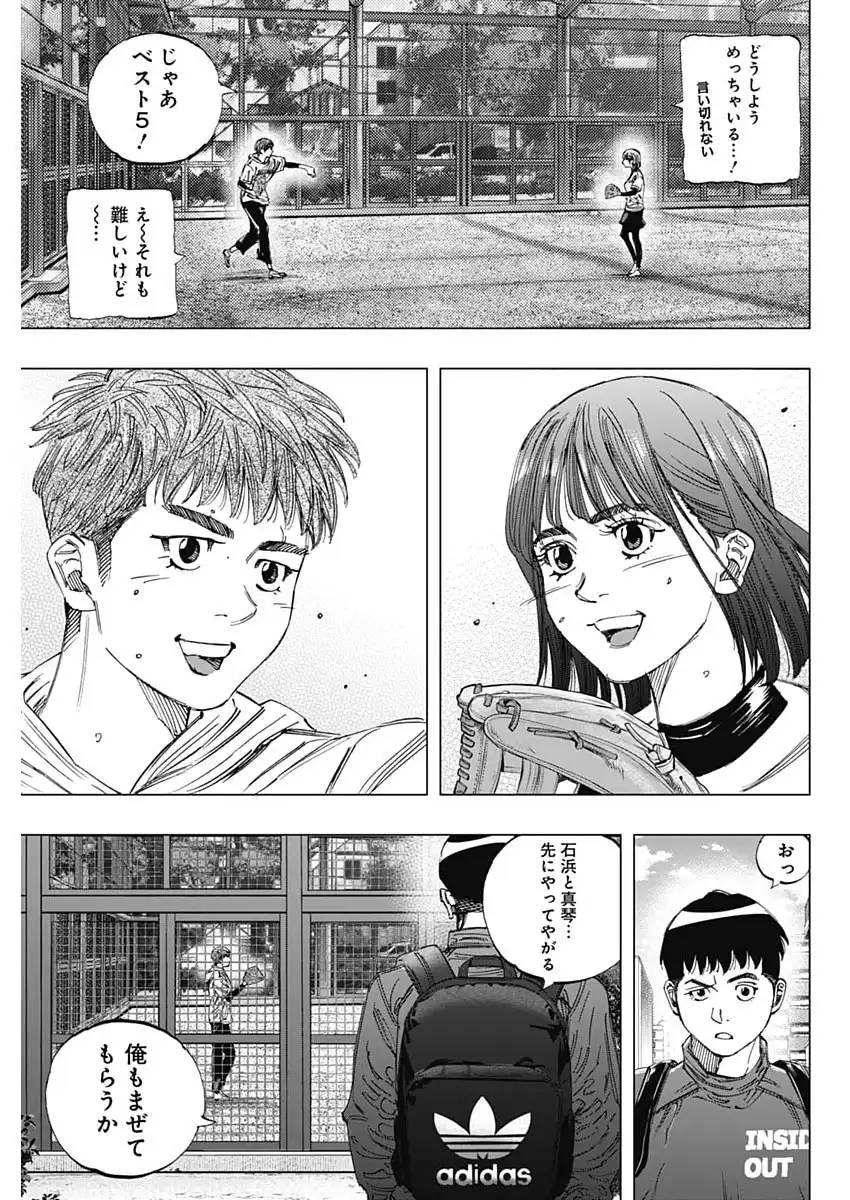 P44
