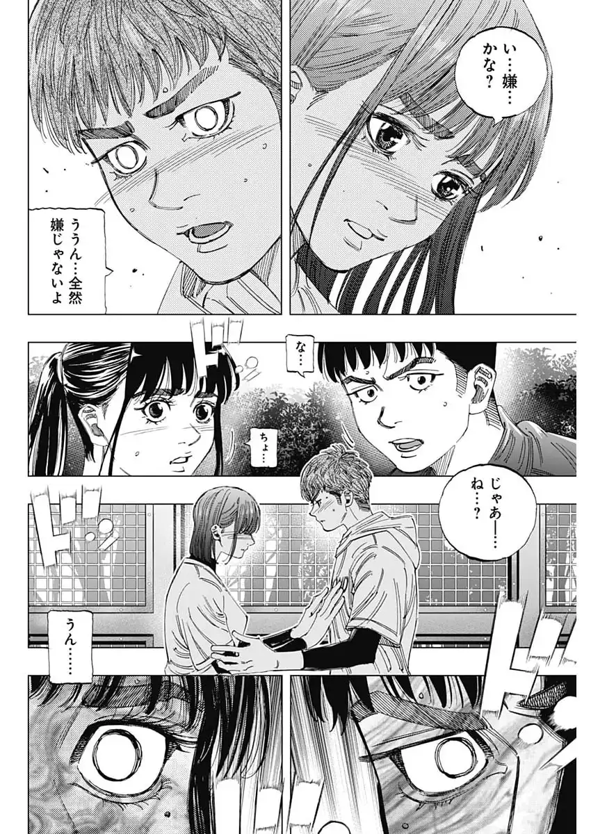 P49