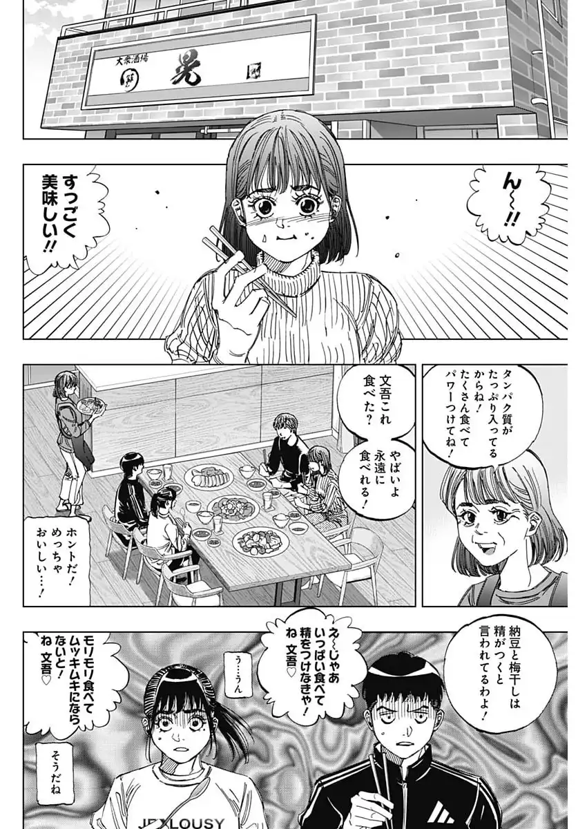 P53