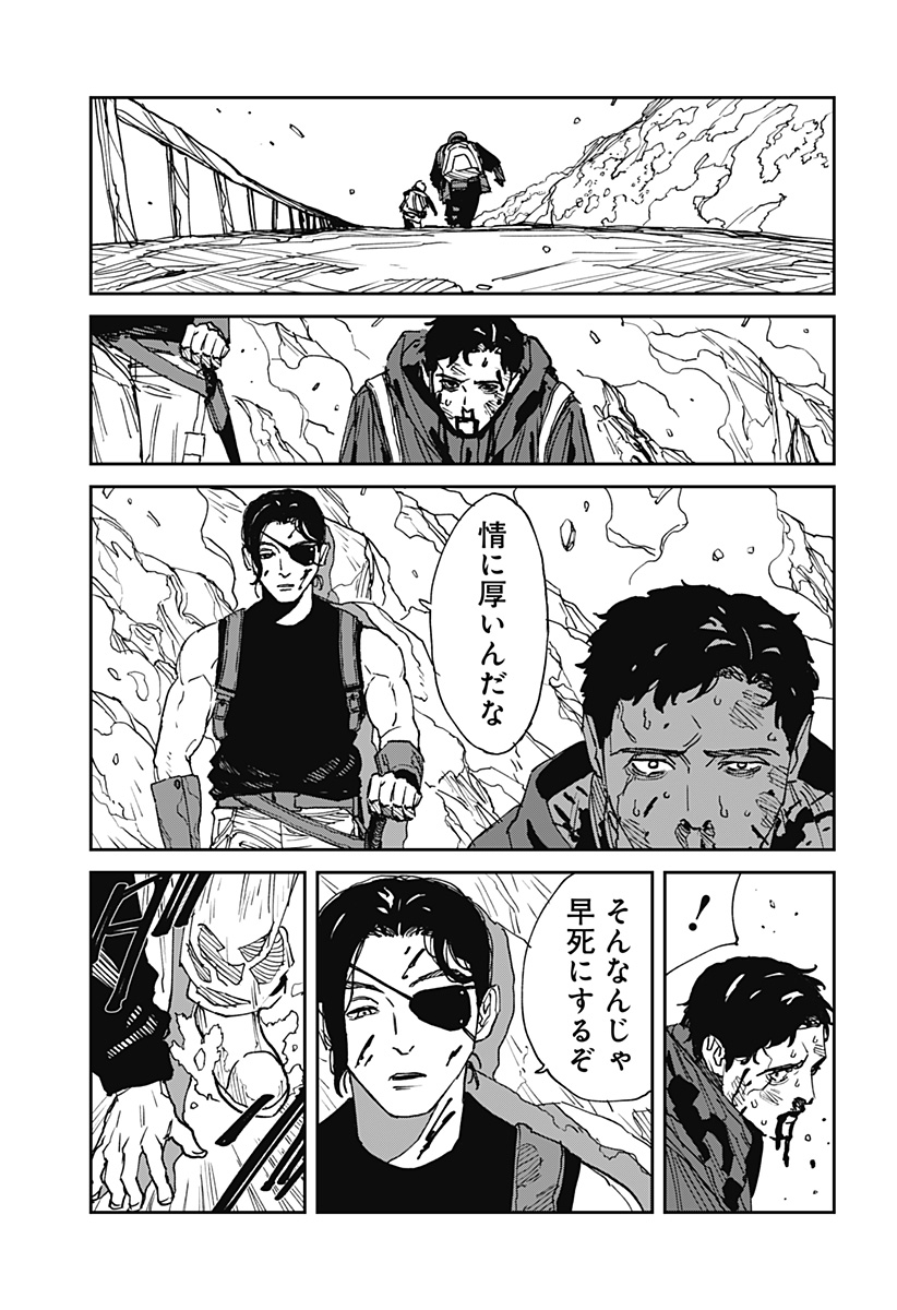 P14
