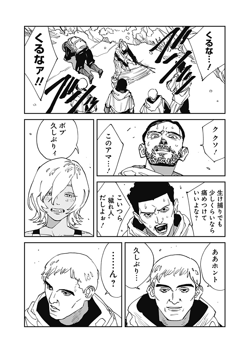 P18