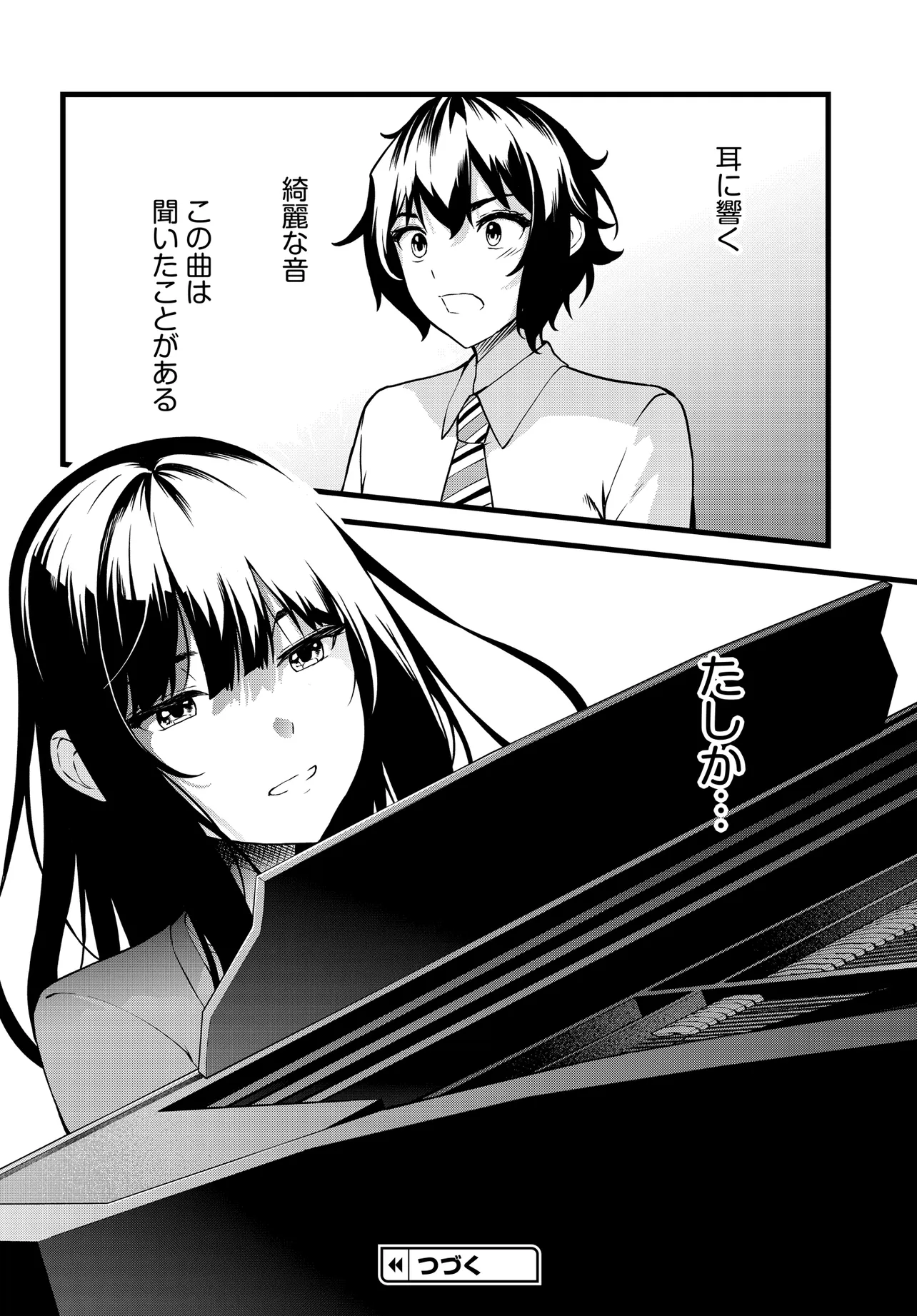 P34