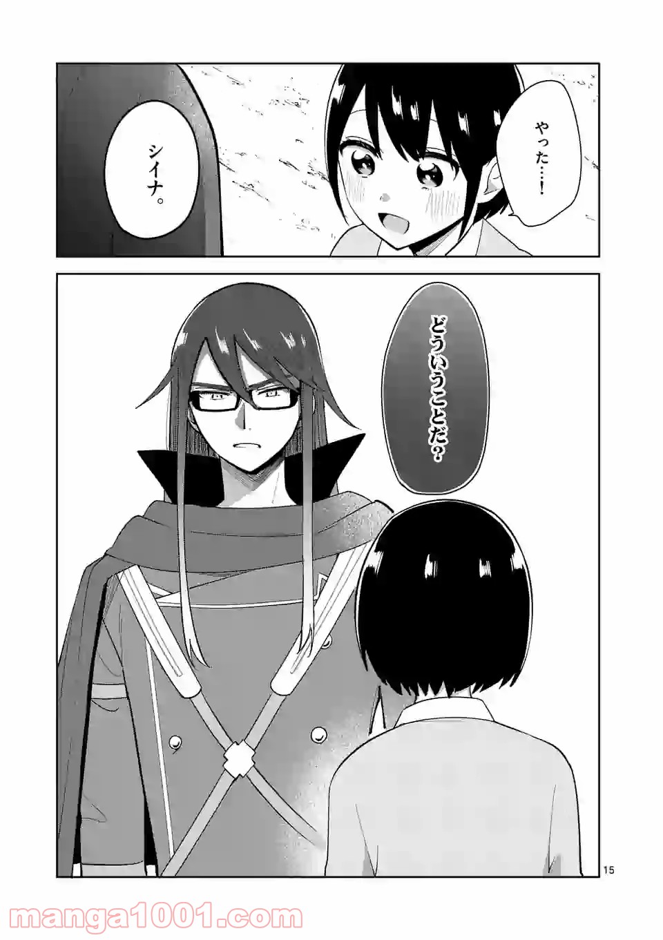 P15
