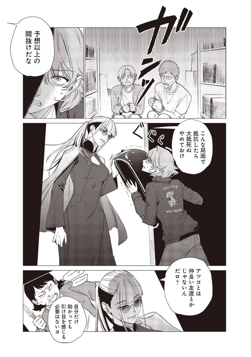 P17