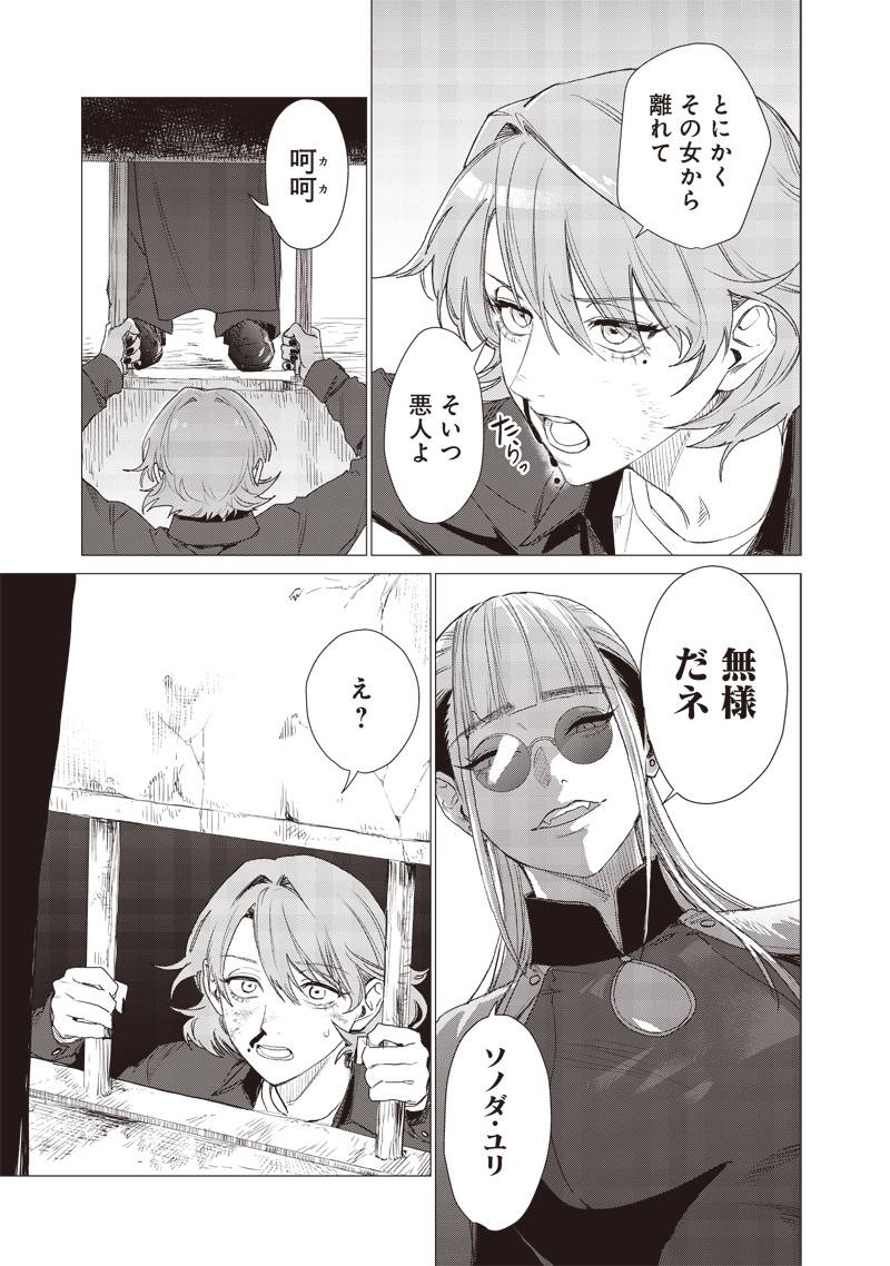 P3