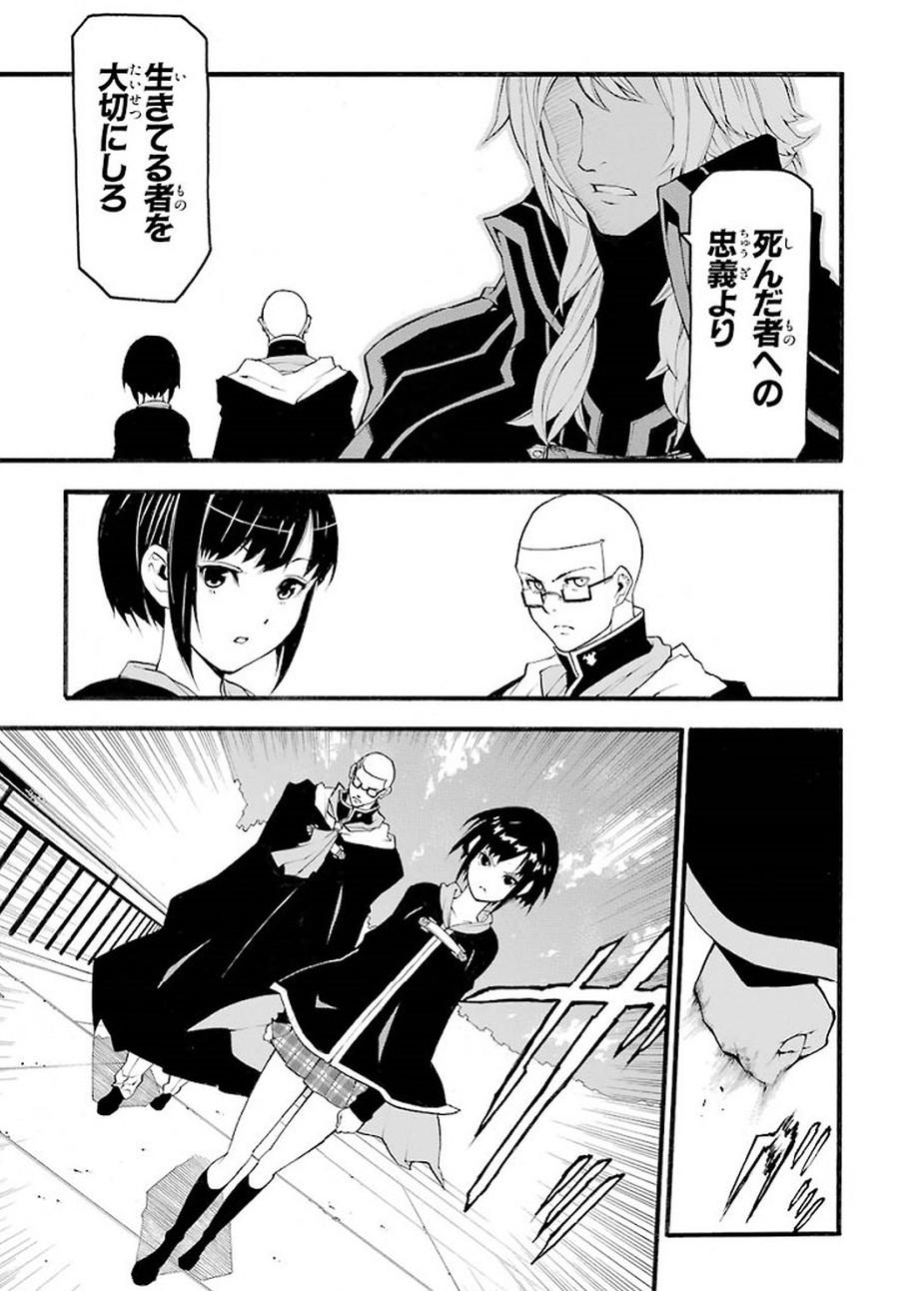 P35