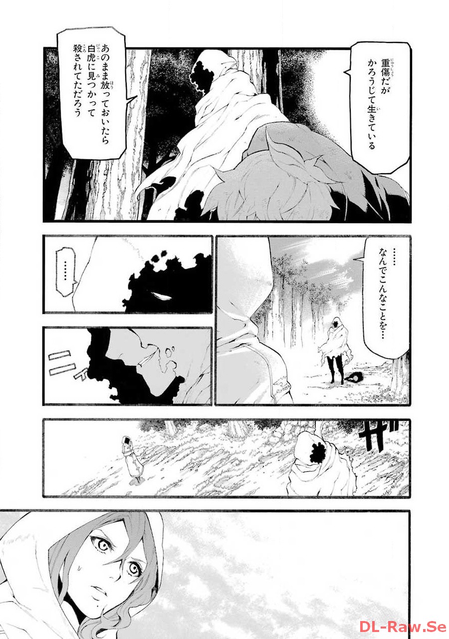 P35