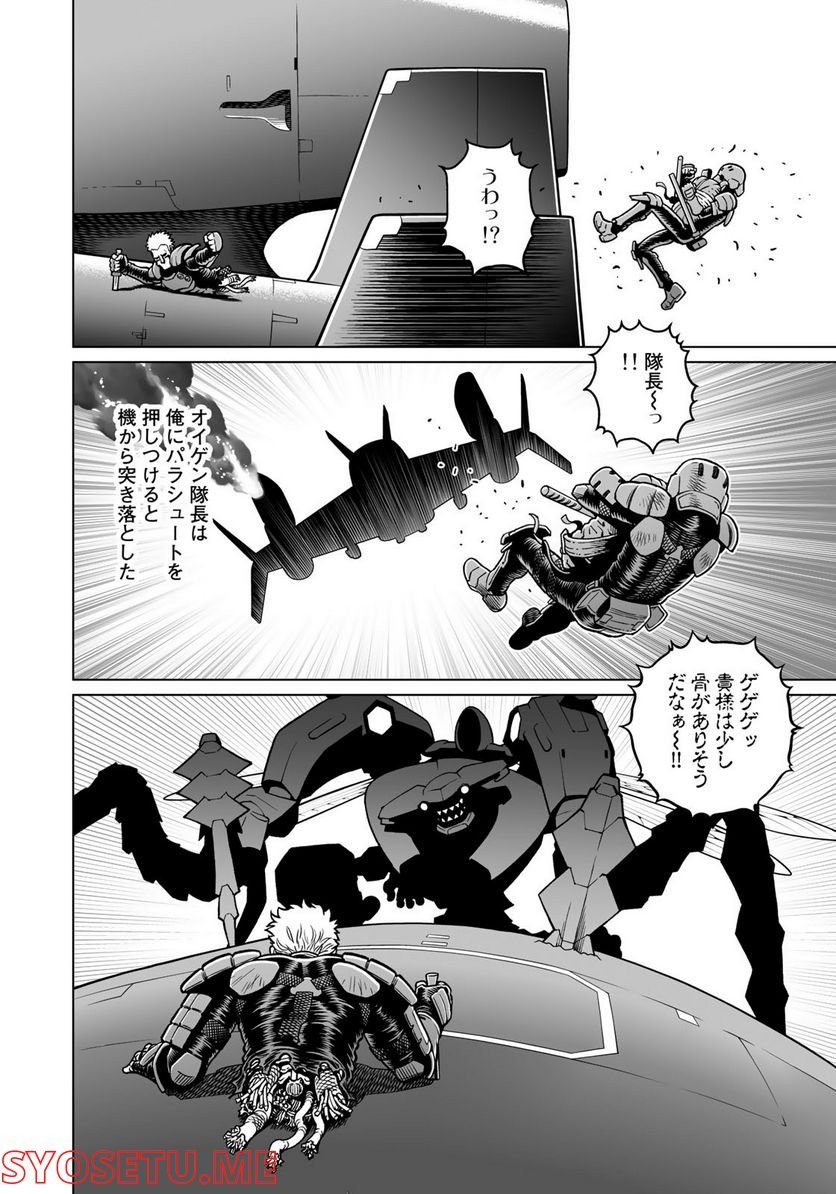 P23