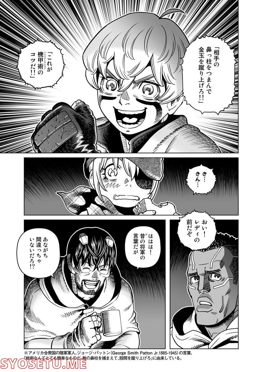 P30