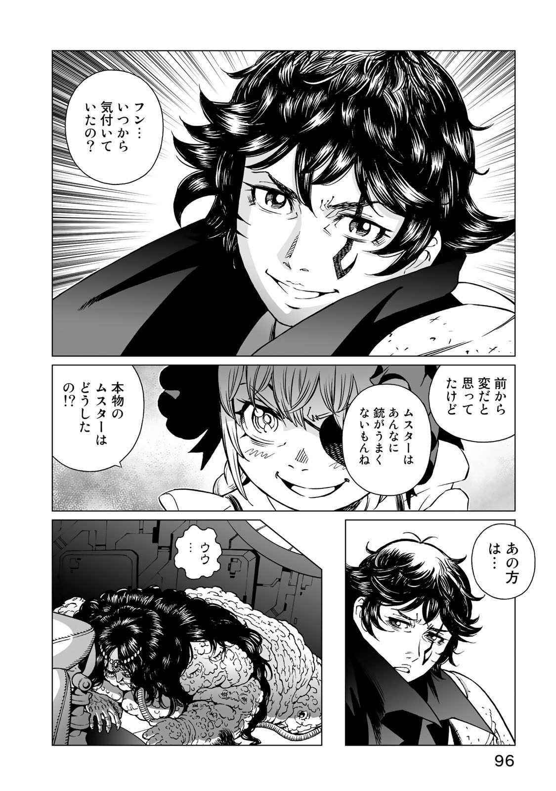P30