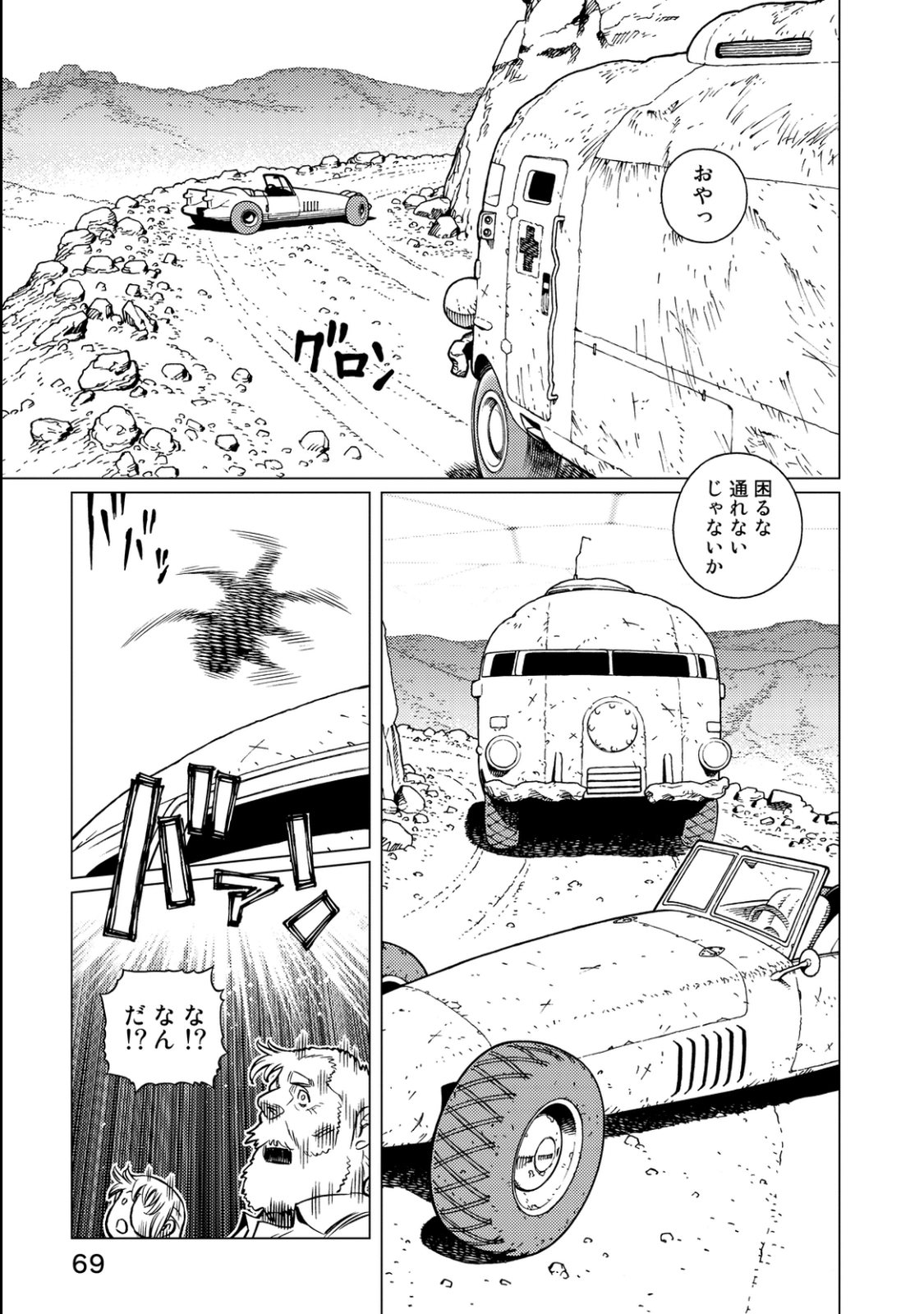 P3