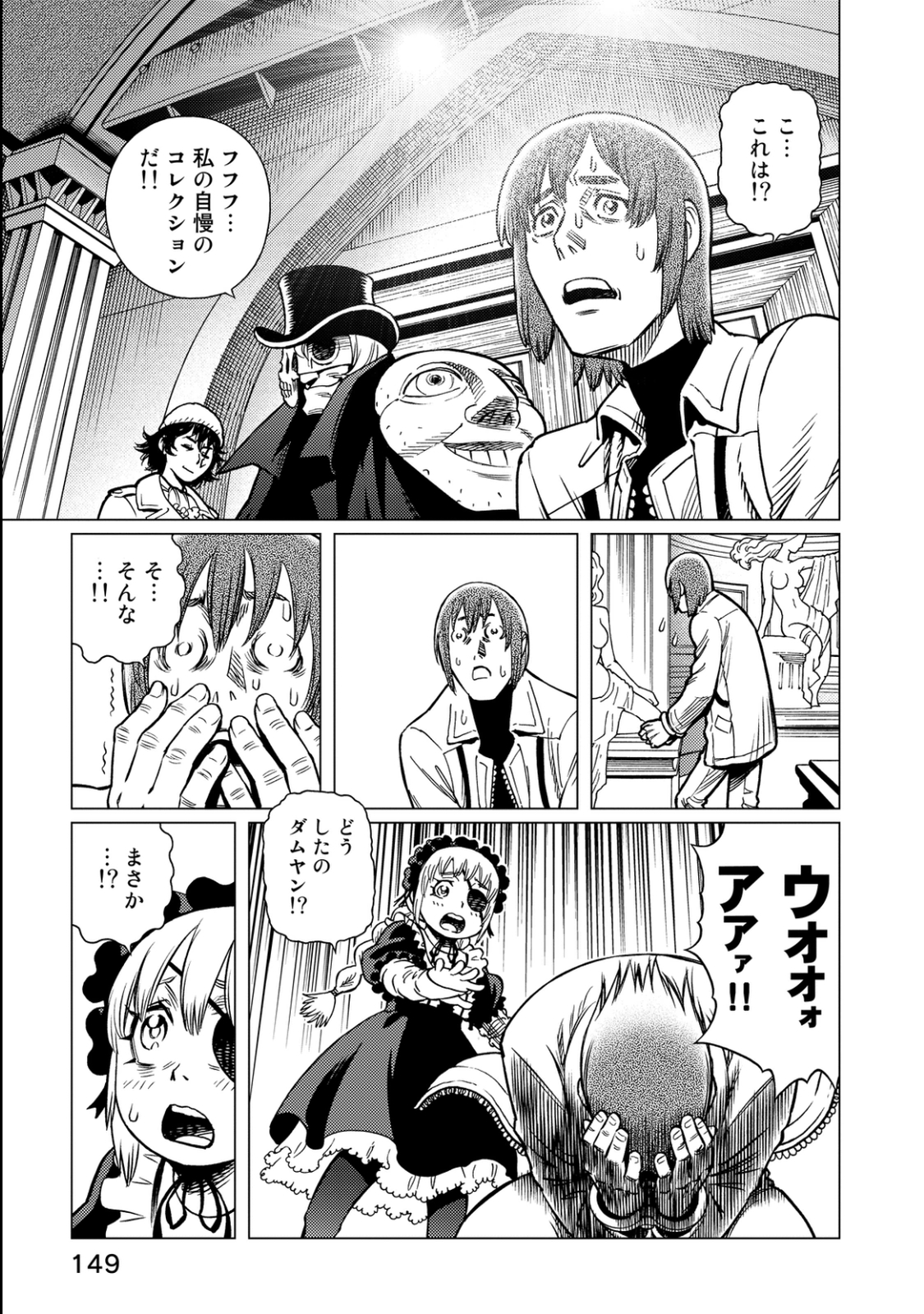 P19