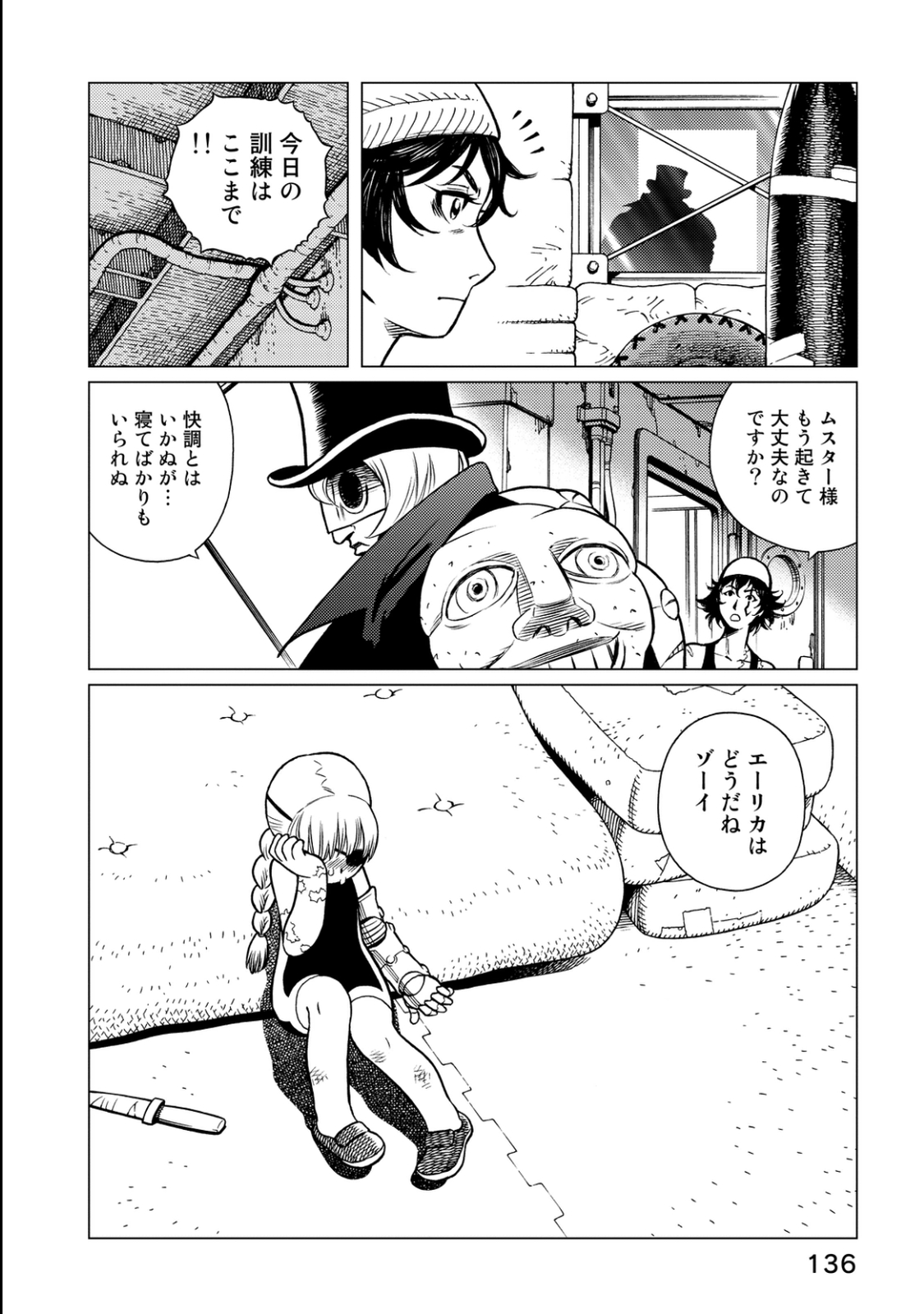 P6