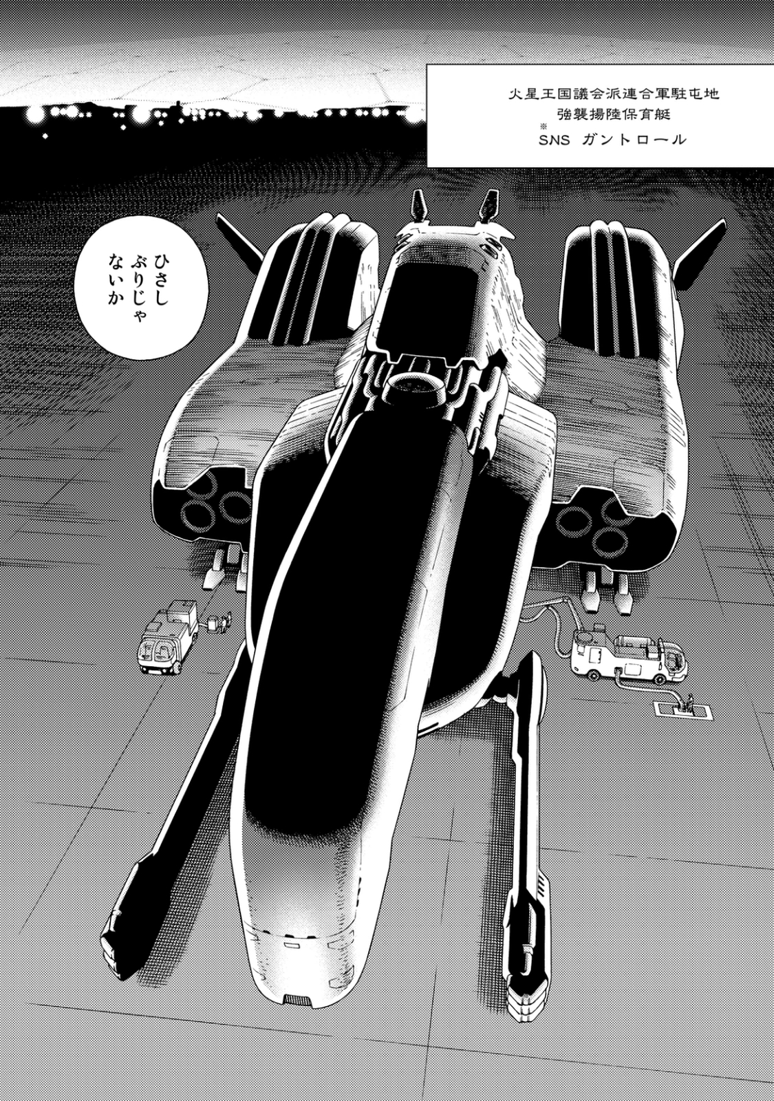 P12