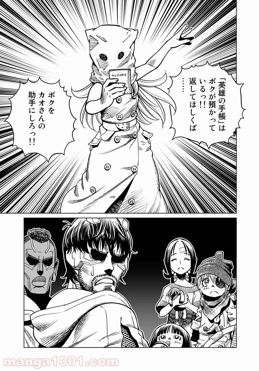 P30