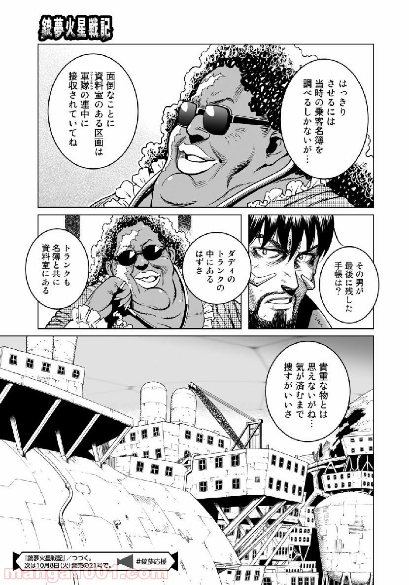 P5