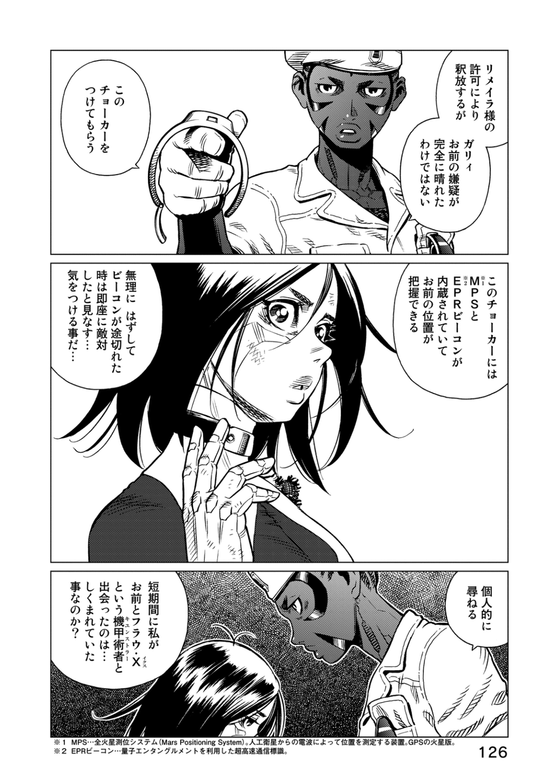 P28