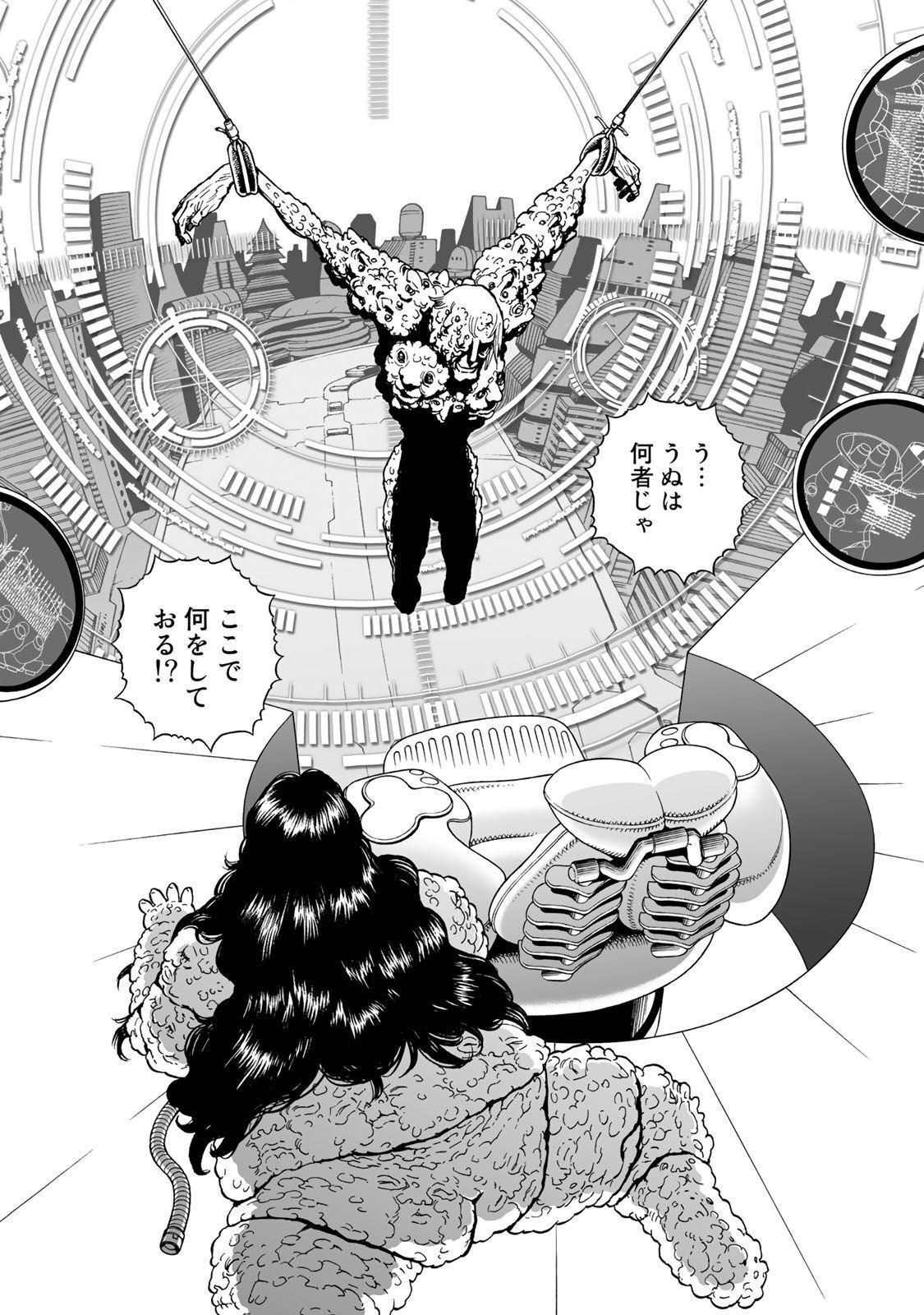 P4
