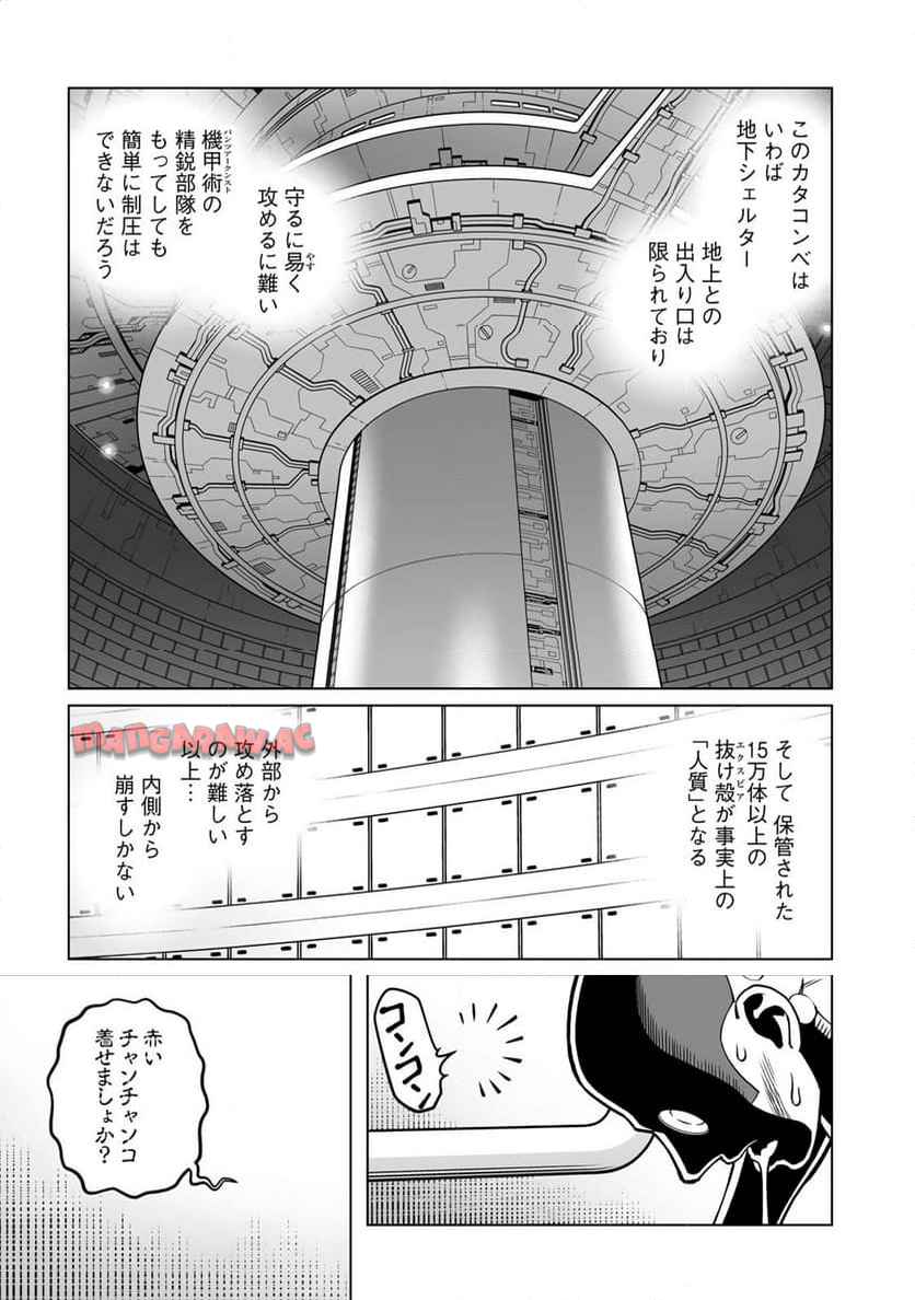 P13