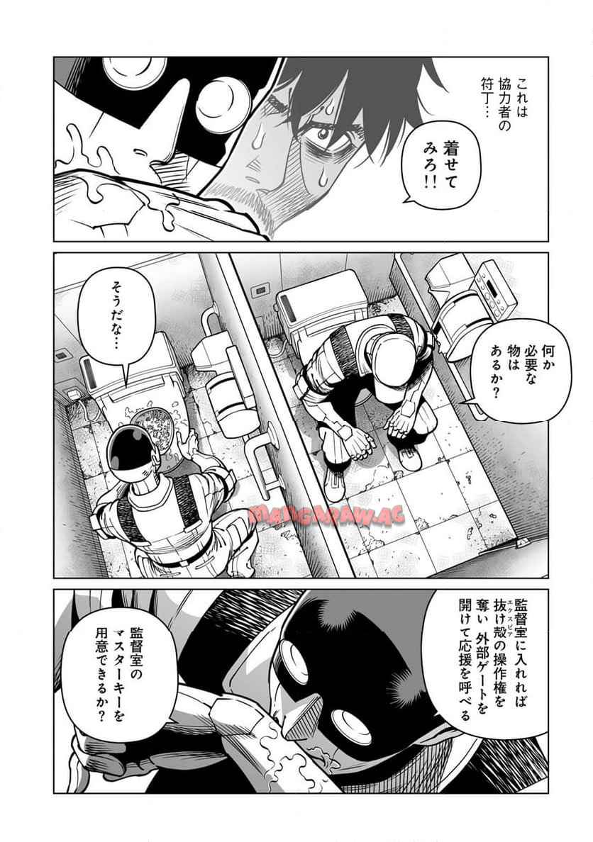P14