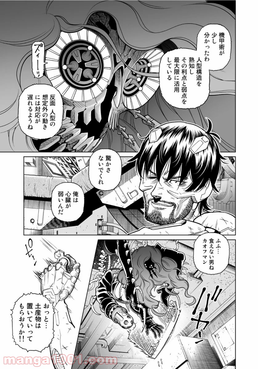 P13