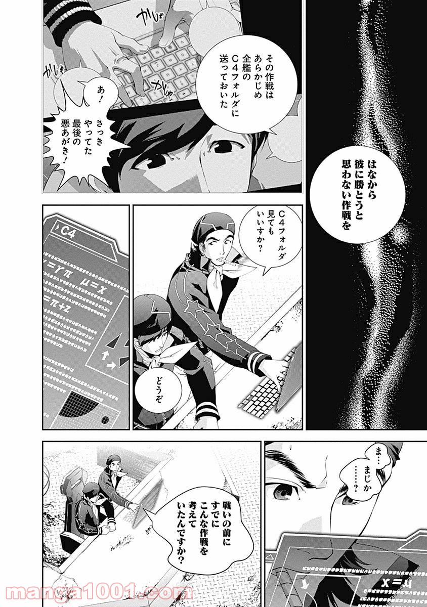 P18