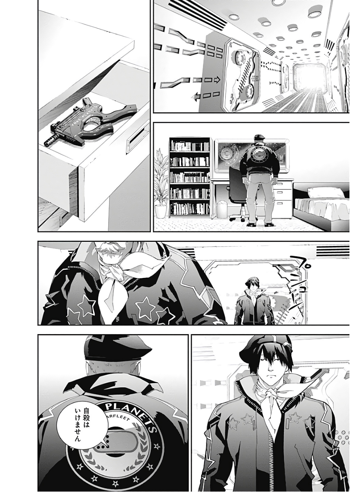 P36