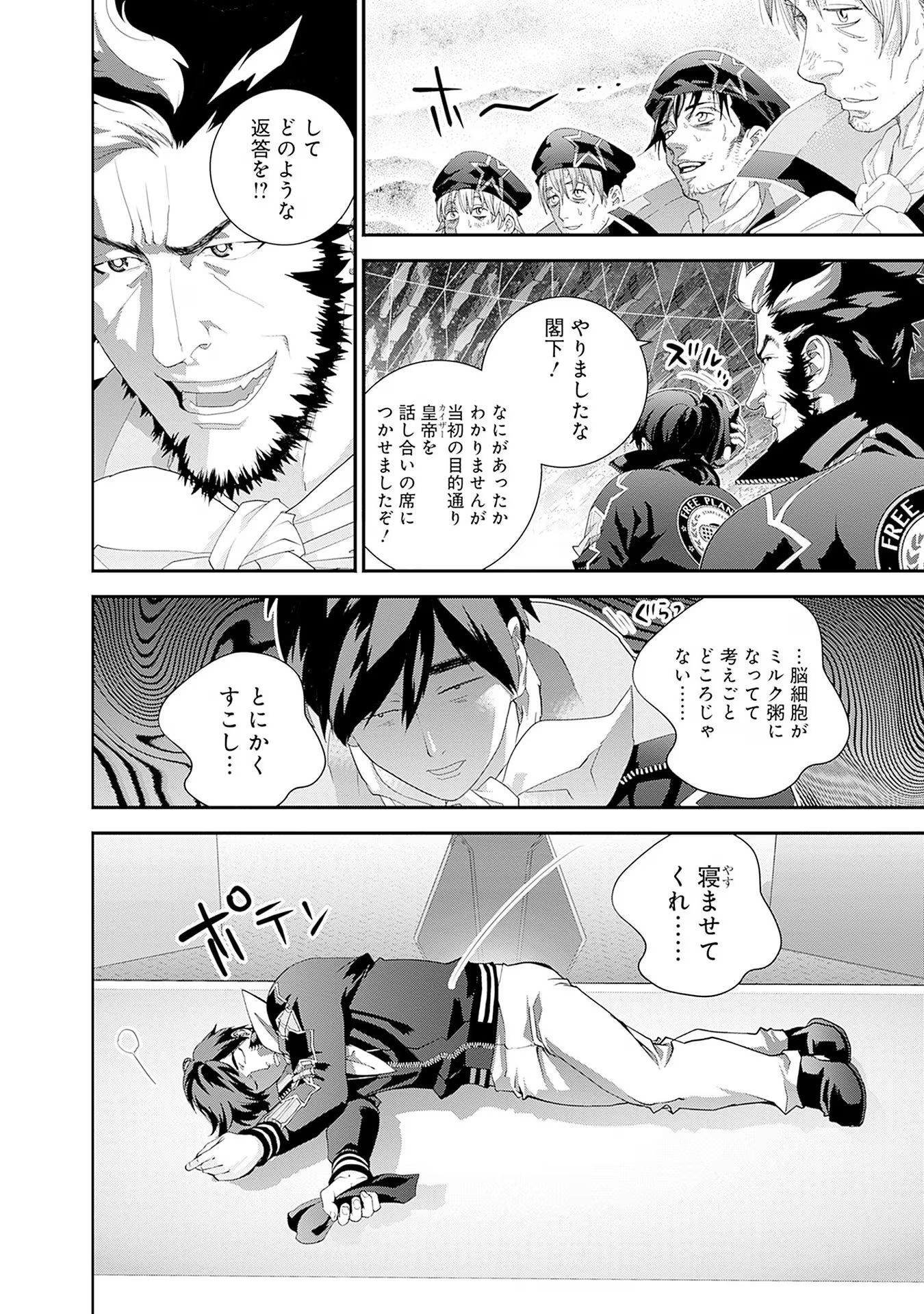 P41