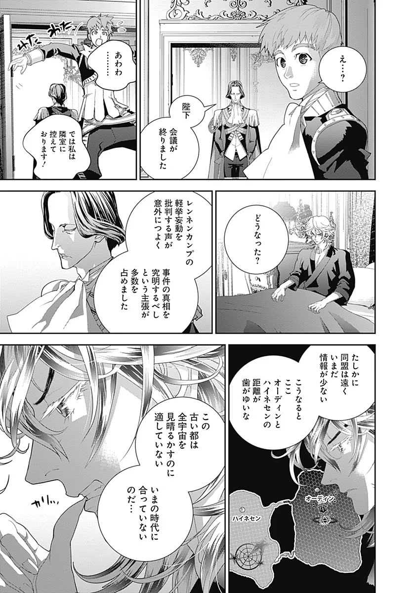 P29