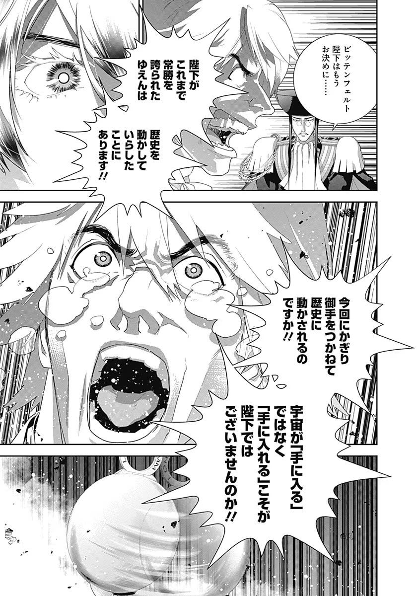 P41