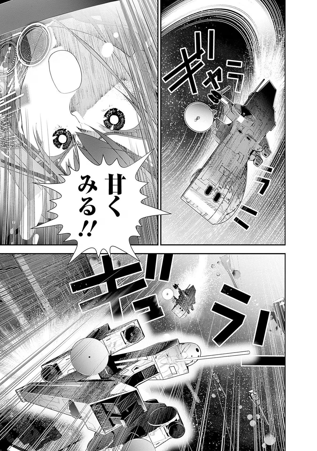 P31