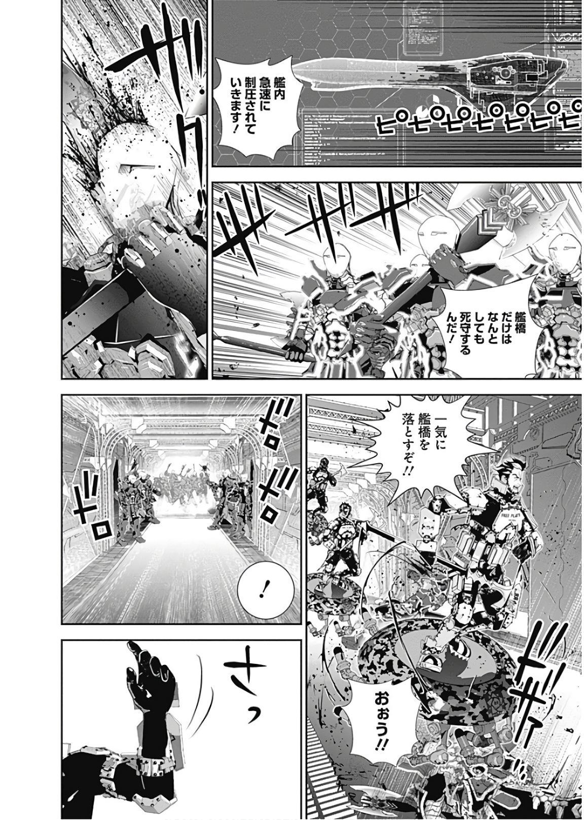 P38