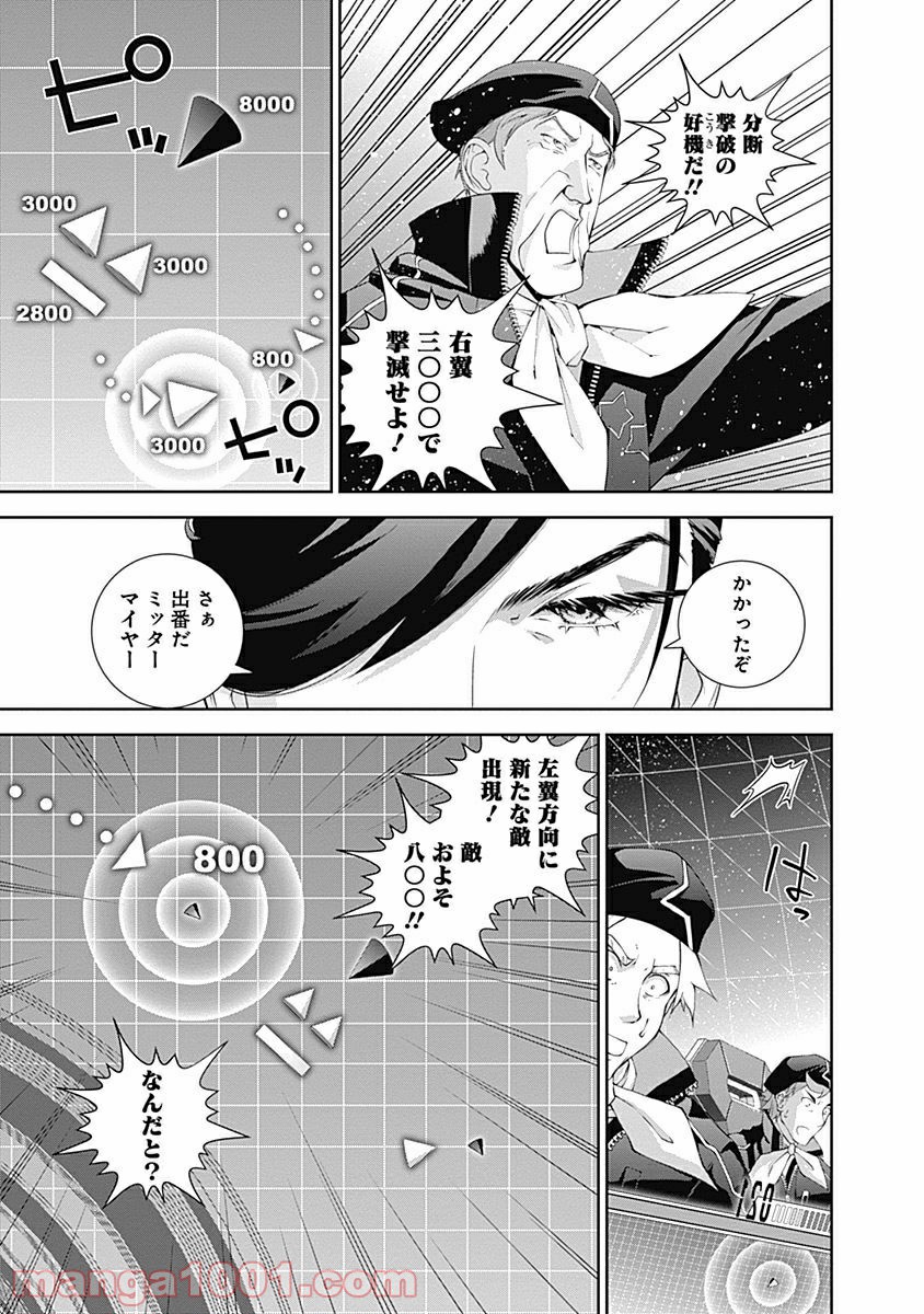 P10
