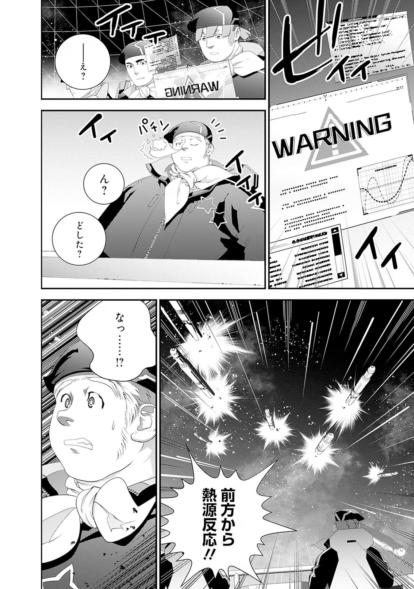 P36