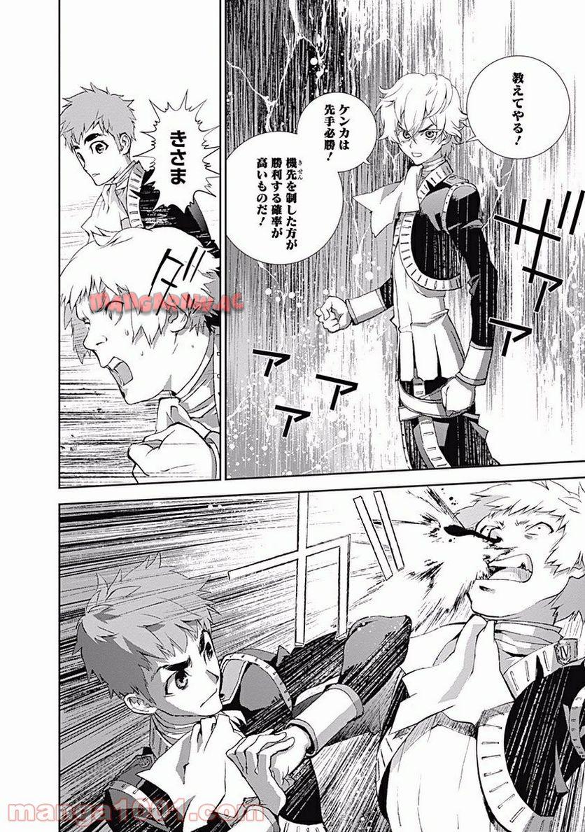 P36