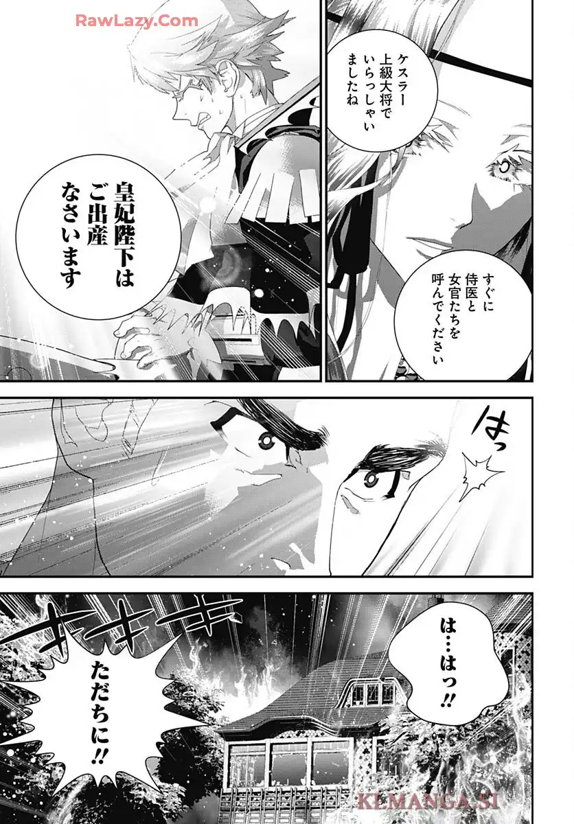 P33