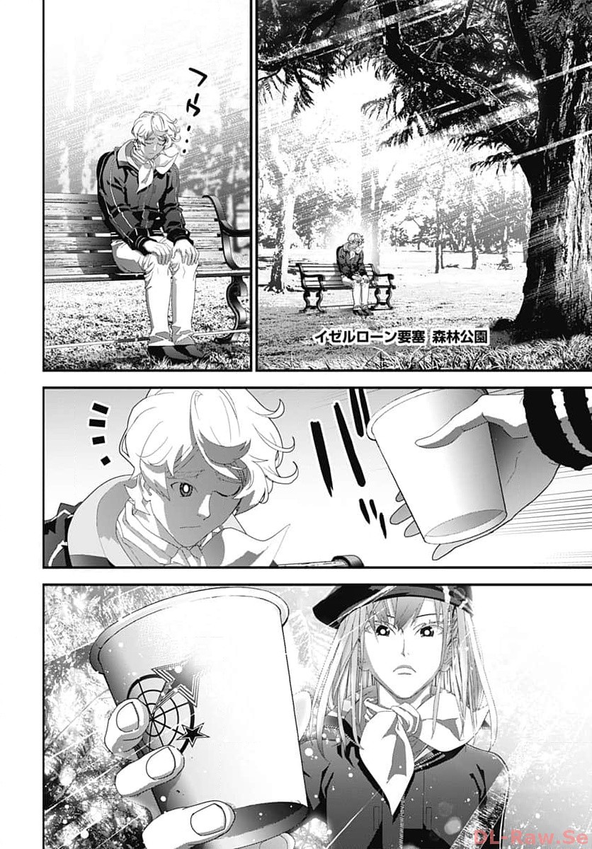 P42