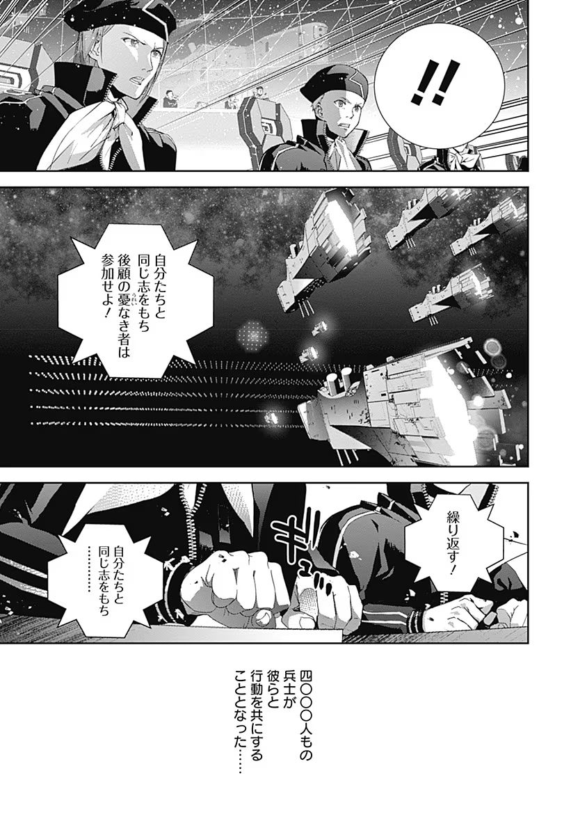 P38