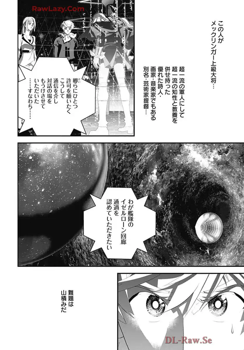 P28