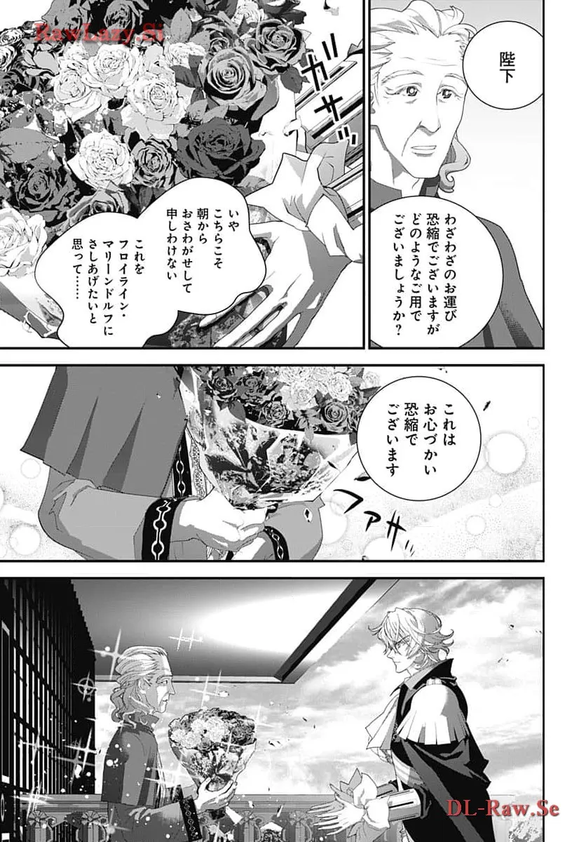 P28