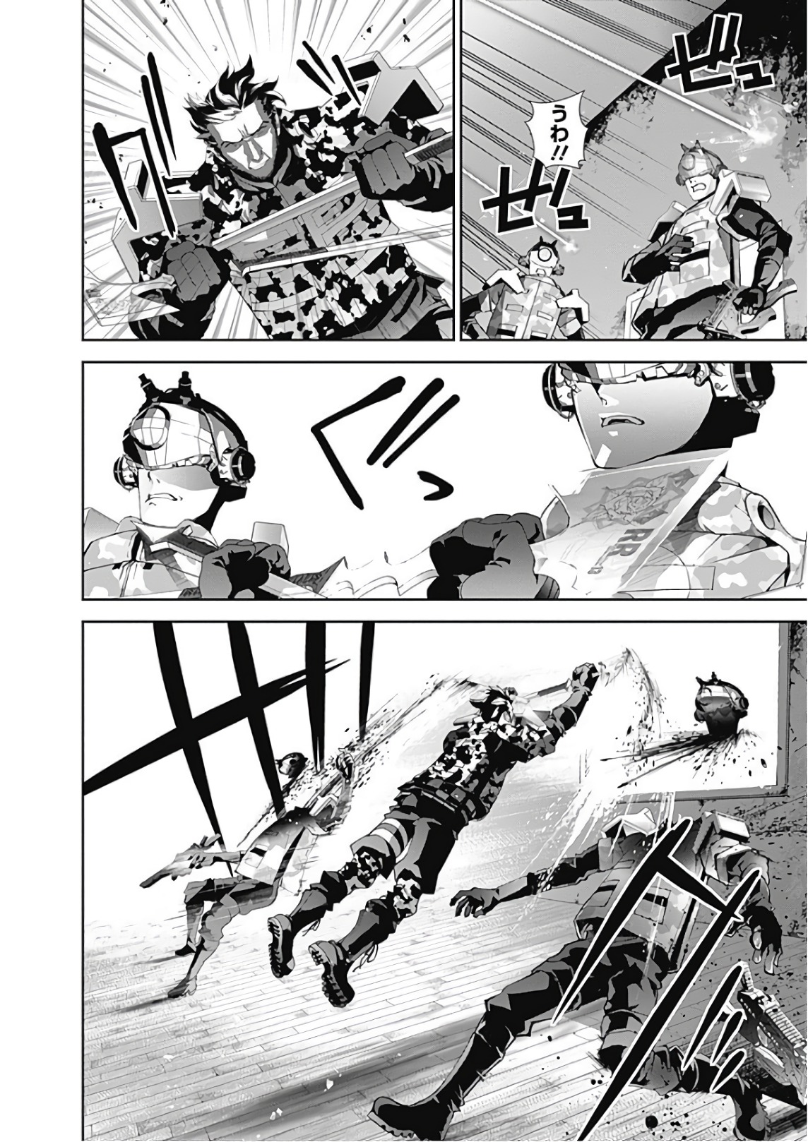 P4