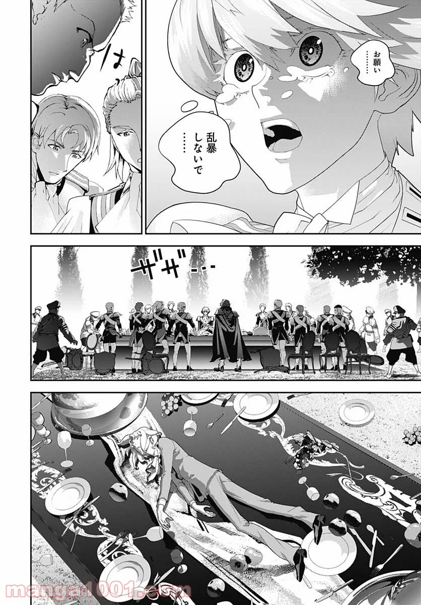 P42