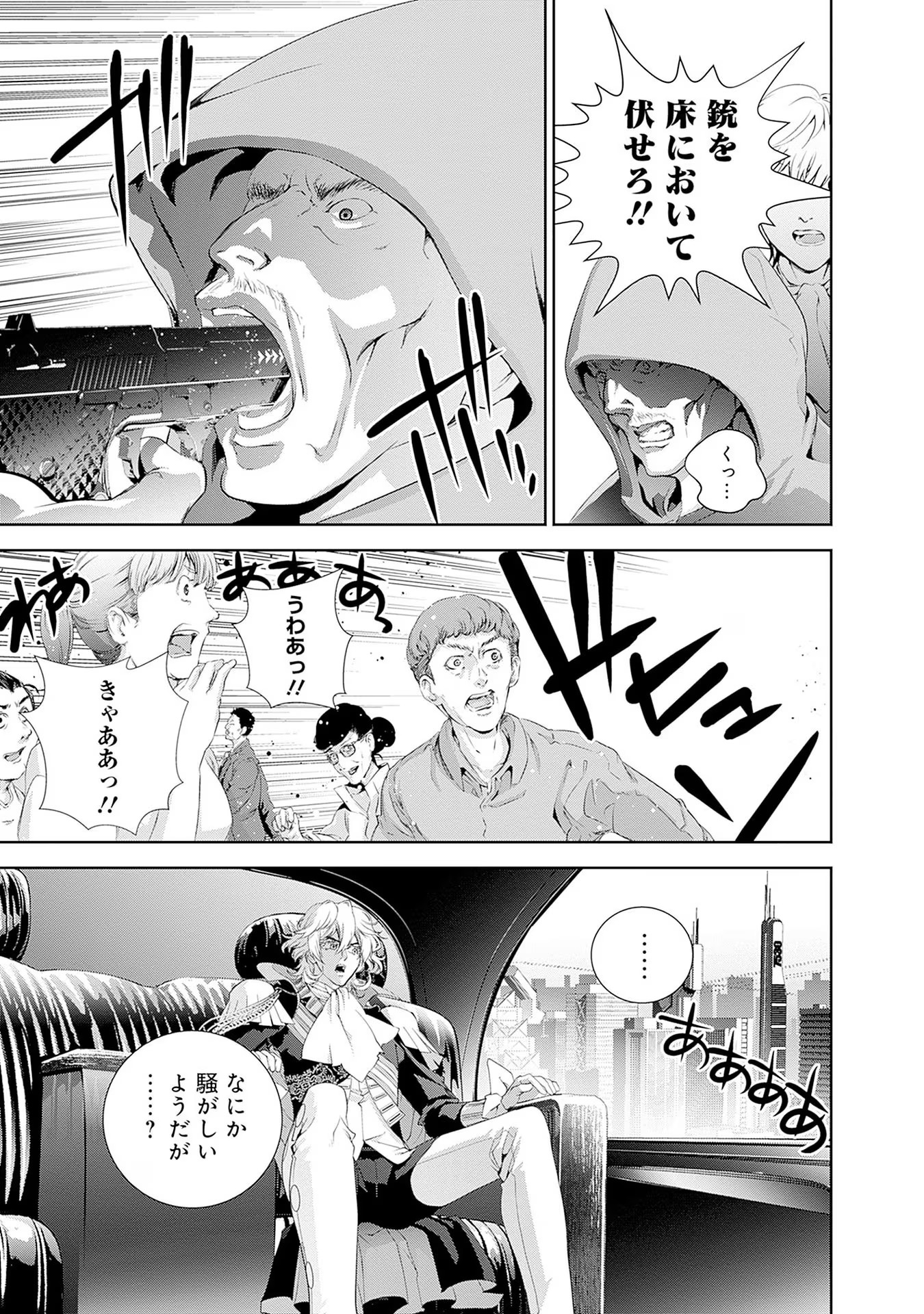 P31