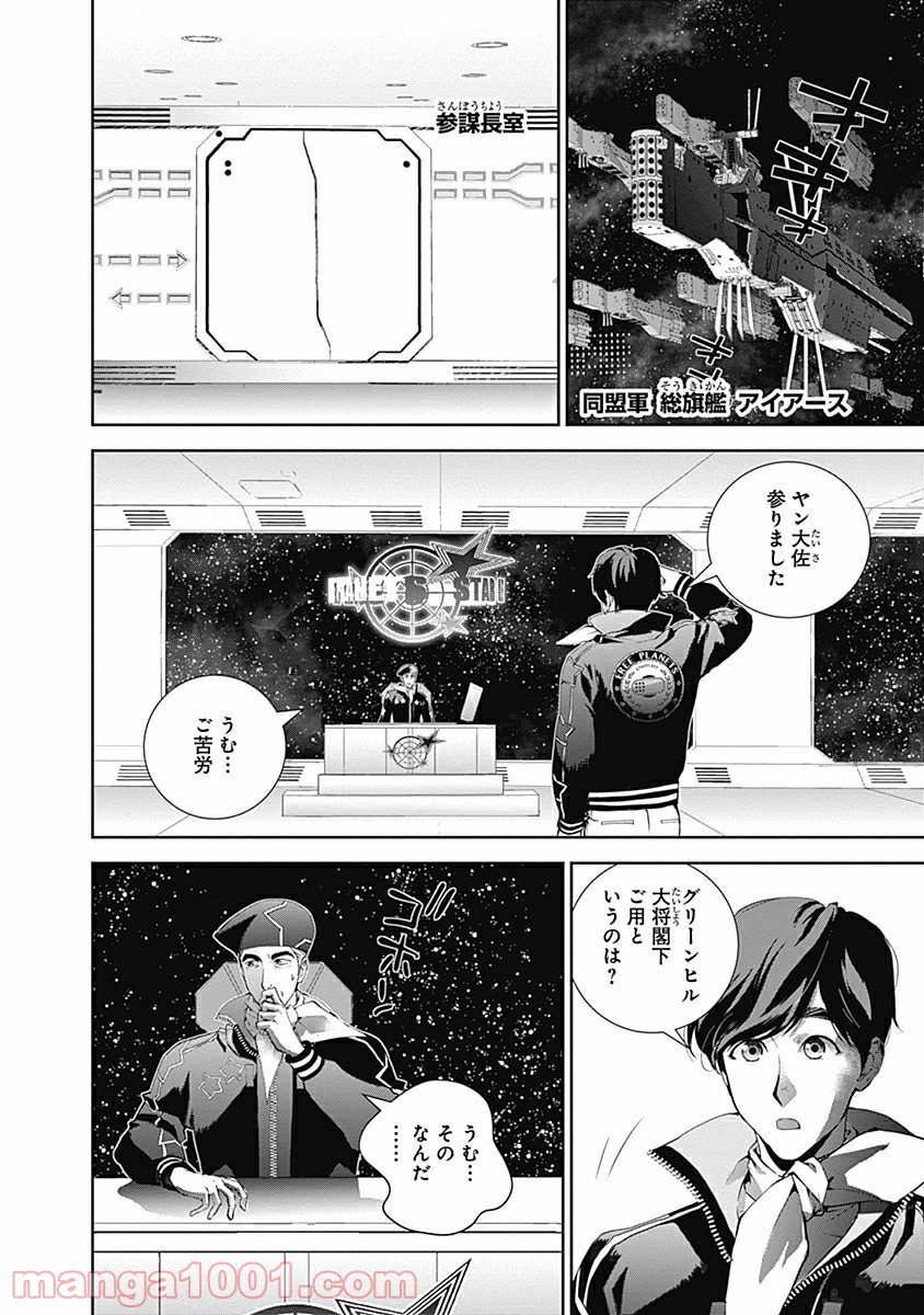 P4