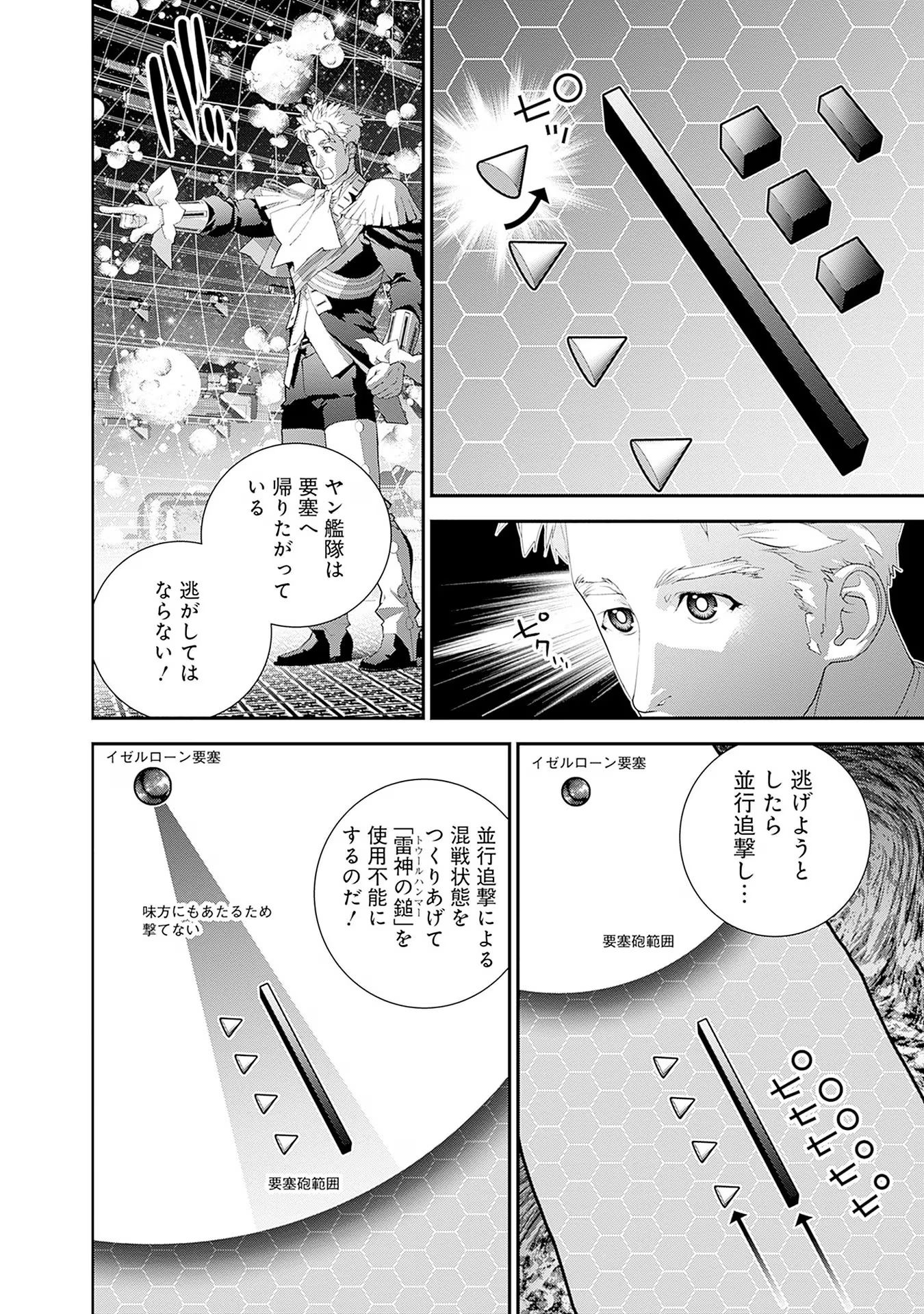 P36