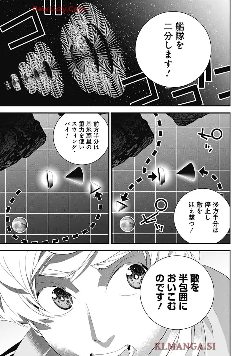 P39